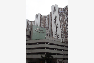 康翠臺